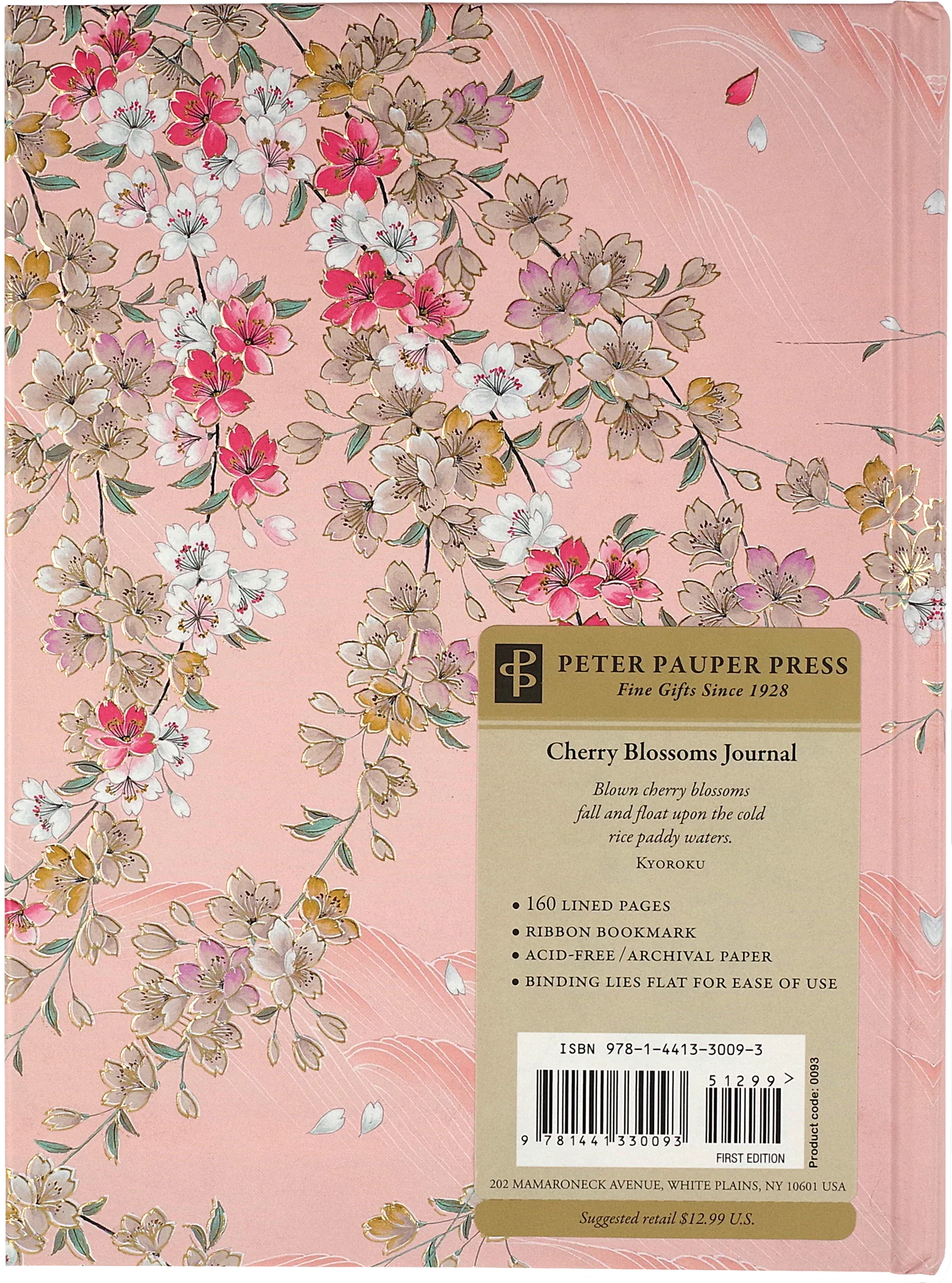 Cherry Blossoms Journal