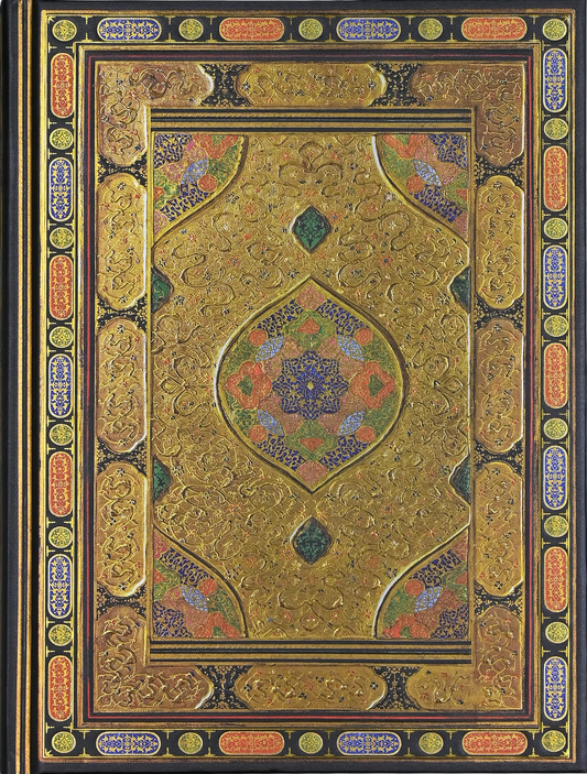 Ottoman Splendour Journal